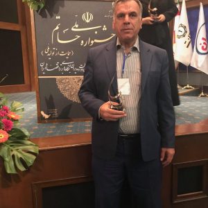 همایش تندیس نشان لیاقت دی ماه ۱۳۹۷-1