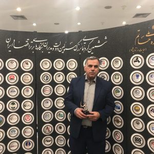 همایش تندیس نشان لیاقت دی ماه ۱۳۹۷-3